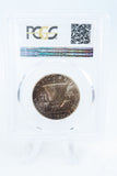 1960-P PCGS MS65+FBL Franklin Half Dollar Full Bell Lines 50C