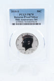 2018-S PCGS PR70 Reverse Proof Silver Kennedy Half Dollar 50C