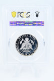2012-S PCGS PR69DCAM Silver Kennedy Half Dollar Proof 50C