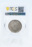 1936-D PCGS MS66 Arkansas Classic Commemorative Half Dollar 50C