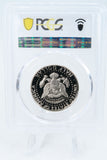 1980-S PCGS PR70DCAM Kennedy Half Dollar Proof 50C
