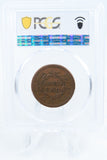 1851-P PCGS VF30BN Braided Hair Cent Business Strike 1C
