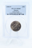 2008-P PCGS SP68 Alaska Satin Finish State Quarter 25C