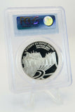 2005-P PCGS PR69DCAM Marshall Modern Commemorative Silver Proof