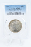1951-P PCGS MS65 Washington-Carver Classic Commemorative Half Dollar 50C