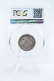 1917-D PCGS F15 Type 1 Standling Liberty Quarter Business Strike 25C