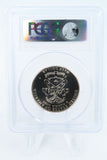 2013-D PCGS MS69 5 Star Generals Modern Commemorative Half Dollar 50C