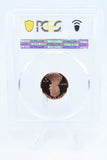 2014-S PCGS PR70DCAM Lincoln Shield Cent Proof 1C