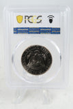 1997-D PCGS MS67 Kennedy Half Dollar Business Strike 50C