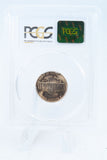 1946-D PCGS MS66FS Jefferson Nickel Full Steps Business Strike 5C