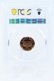 1991-S PCGS PR70DCAM Lincoln Memorial Cent Proof 1C