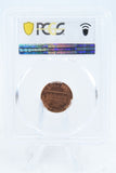1970-P PCGS MS66RD Lincoln Memorial Cent Business Strike 1C