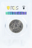 1985-D PCGS MS66+ Kennedy Half Dollar Business Strike 50C