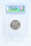 1923-P PCGS MS65 Standling Liberty Quarter Business Strike 25C