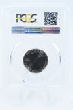 2014-D PCGS MS67 Everglades NP Quarter Business Strike 25C