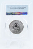 2018-S PCGS PR70 Reverse Proof First Strike Silver Kennedy Half Dollar 50C