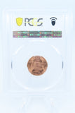 1989-D PCGS MS68RD Lincoln Memorial Cent Business Strike 1C