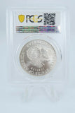 1998-S PCGS MS69 RFK Robert F Kennedy Silver Dollar Business Strike