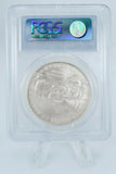 2007-P PCGS MS69 Jamestown Modern Commemorative Silver Dollar Business Strike