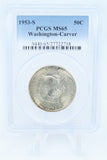 1953-S PCGS MS65 Washington-Carver Classic Commemorative Half Dollar 50C