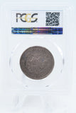 1877-S PCGS XF40 Liberty Seated Half Dollar Business Strike 50C