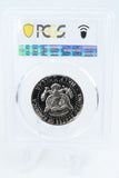 1974-S PCGS PR69DCAM Kennedy Half Dollar Proof 50C