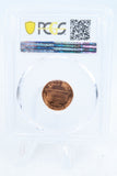 1986-P PCGS MS67RD Lincoln Memorial Cent Business Strike 1C