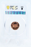 1992-S PCGS PR70DCAM Lincoln Memorial Cent Proof 1C