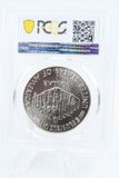 1987-P PCGS MS70 Constitution Silver Modern Commemorative Dollar