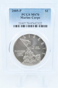 2005-P PCGS MS70 Marine Corps Silver Modern Commemorative Dollar