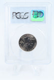 2004-P PCGS MS67 Iowa State Quarter Business Strike 25C