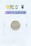 1945-P PCGS MS66+ Jefferson War Nickel Business Strike 5C