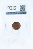 1941-S PCGS MS67RD Lincoln Wheat Cent Business Strike 1C