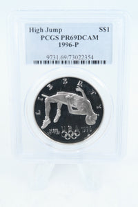 1996-P PCGS PR69DCAM High Jump Silver Modern Commemorative Dollar Proof