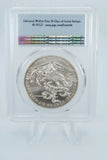 2016-P PCGS MS69 Mark Twain Commemorative Silver Dollar Business Strike