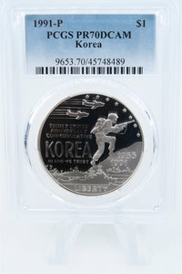 1991-P PCGS PR70DCAM Korea Silver Modern Commemorative Dollar Proof