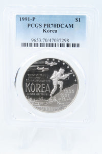 1991-P PCGS PR70DCAM Korea Silver Modern Commemorative Dollar Proof
