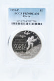 1991-P PCGS PR70DCAM Korea Silver Modern Commemorative Dollar Proof