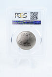 2014-S PCGS PR70DCAM Baseball Hall Of Fame Commemorative Half Dollar Proof 50C