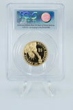 2007-S PCGS PR69DCAM John Adams Presidential Dollar Proof