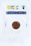 1975-P PCGS MS66RD Lincoln Memorial Cent Business Strike 1C