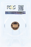 1979-S PCGS PR69DCAM Type 1 Lincoln Memorial Cent Proof 1C