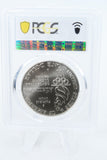 1996-D PCGS MS70 Paralympic Silver Modern Commemorative Dollar