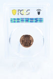 1950-D PCGS MS66RD Lincoln Wheat Cent Business Strike 1C