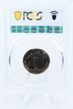 1965-P PCGS SP67 SMS Washington Quarter 25C