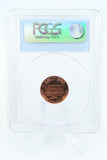 2004-P PCGS MS67RD Lincoln Memorial Cent Business Strike1 C