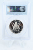 2013-S PCGS PR69DCAM Silver First Strike Kennedy Half Dollar Proof 50C