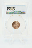 2008-P PCGS SP68RD Lincoln Cent Satin Finish 1C