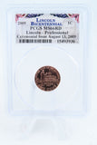2009-P PCGS MS66RD Lincoln-Professional FDOI Cent Business Strike 1C