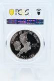 1991-P PCGS PR70DCAM Korea Silver Modern Commemorative Dollar Proof